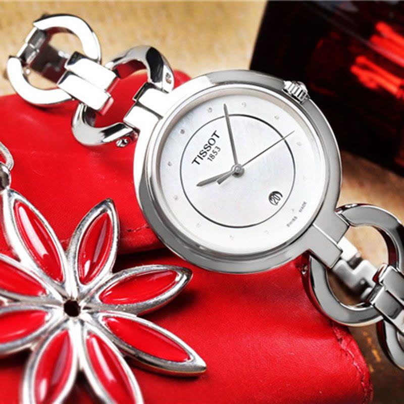 Thumbnail 17